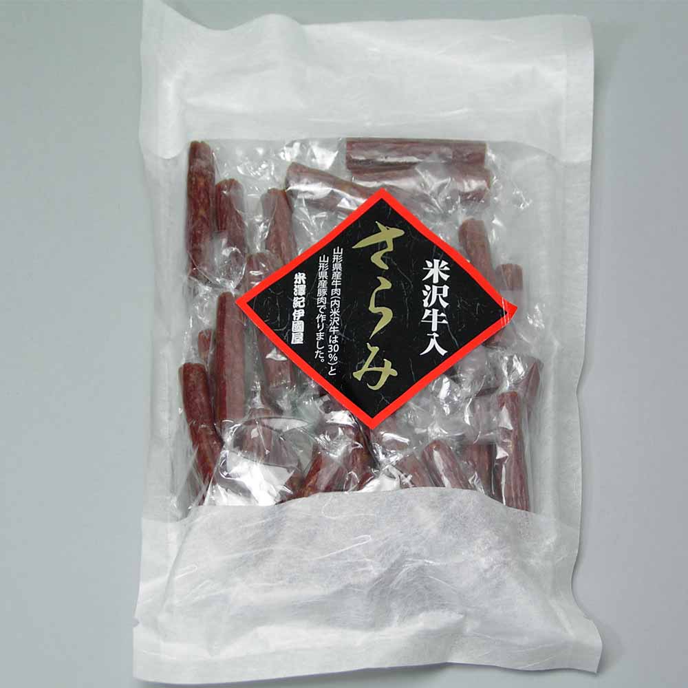 米沢牛入さらみ 125g