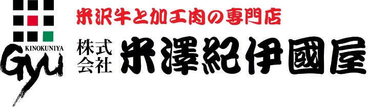 米澤紀伊國屋